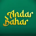 Andar Bahar Extra